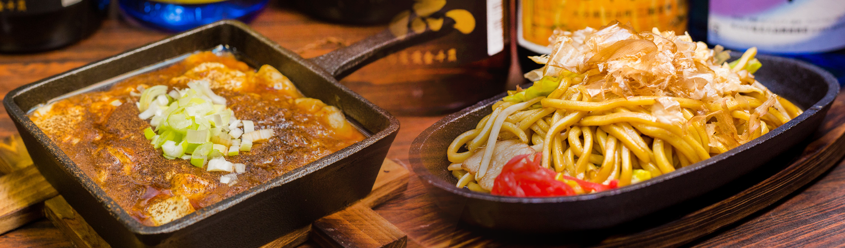 をかし自慢のメニューです！ | 鉄板焼きグリル をかし